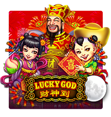 Lucky God