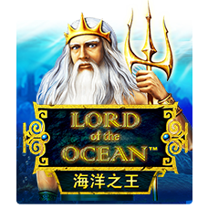 Lord Of The Ocean