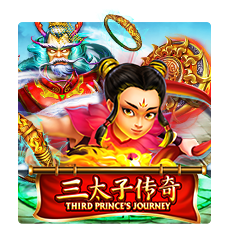 Third Prince\'s Journey