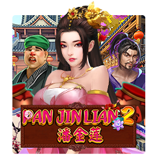 Pan Jin Lian 2