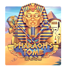 Pharaoh\'s Tomb