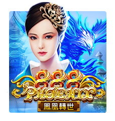 Phoenix 888