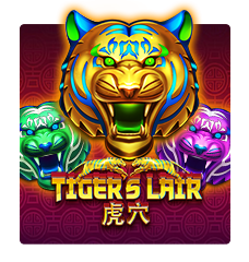 Tiger\'s Lair