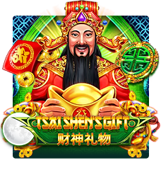Tsai Shen\'s Gift