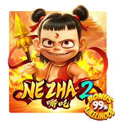 Nezha 2