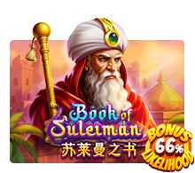 Book Of Suleiman