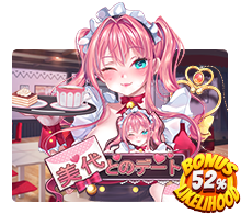 Date With Miyo