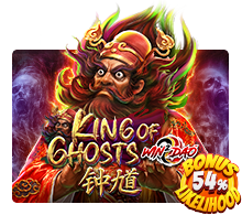 King Of Ghosts
