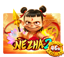 Nezha 2