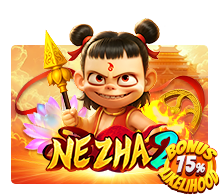 Nezha 2