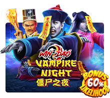 Vampire Night