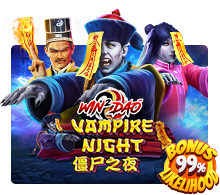 Vampire Night