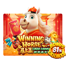 Winning Horse Lunar Carnival
