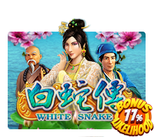 White Snake