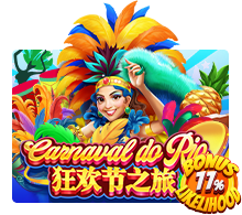Carnaval Do Rio