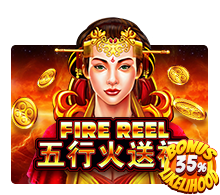 Fire Reel