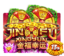 Jin Fu Xing Yun