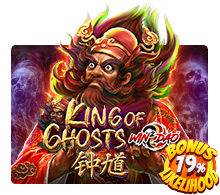 King Of Ghosts
