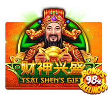 Tsai Shen's Gift