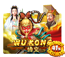 Wukong