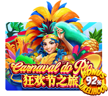 Carnaval Do Rio