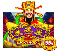 Lucky God Progressive 2