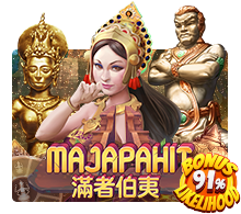 Majapahit