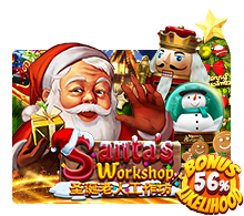 Santa Workshop