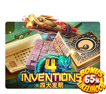 The Four Invention