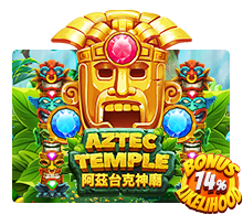 Aztec Temple