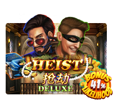 Heist Deluxe
