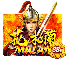 Mulan