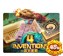 The Four Invention