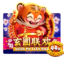 Xuan Pu Lian Huan